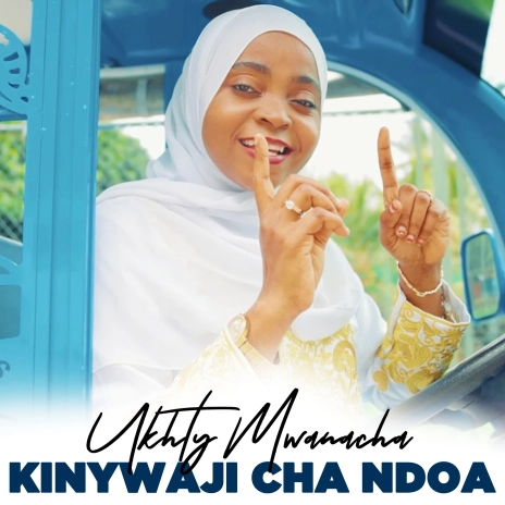 Ukhty mwanacha kinywaji cha ndoa